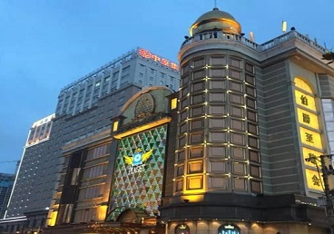 康平最大顶级出名高端豪华KTV会所-皇冠伯爵KTV顶级体验点评